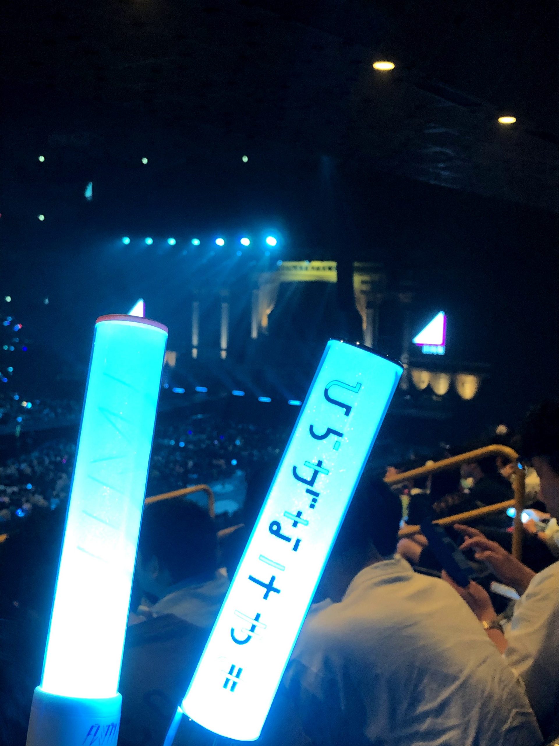 Hsp日記 W Keyaki Fes 21 Fc先行当落発表 Hspひろハムの坂道トコトコ ひろハムブログ